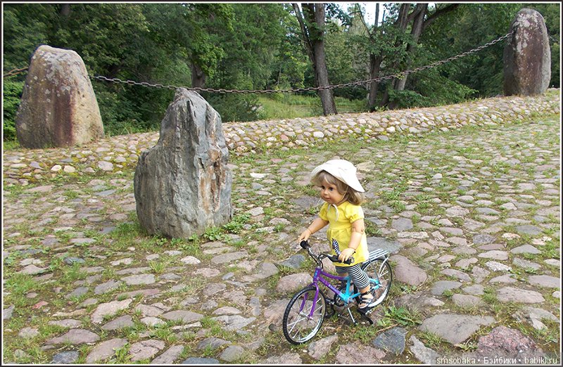 Воспоминания о лете. 3 часть