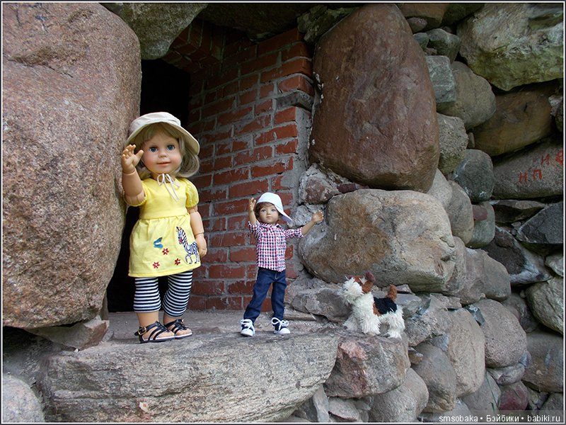 Воспоминания о лете. 3 часть (фото 10)