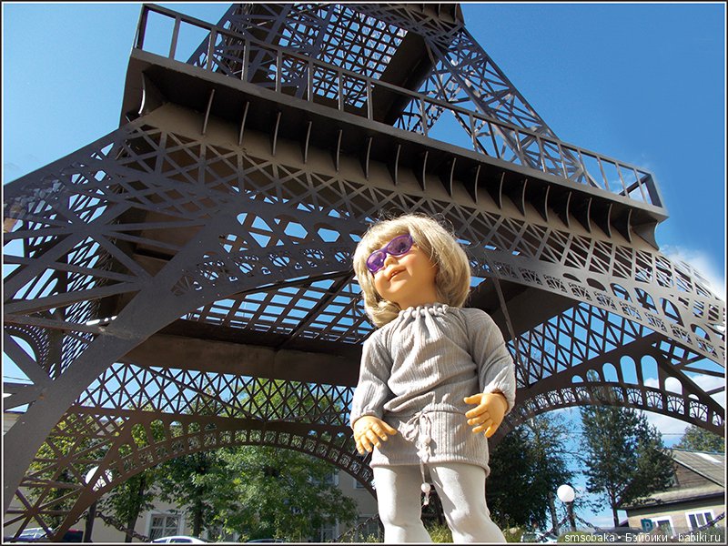 Воспоминания о лете. 3 часть