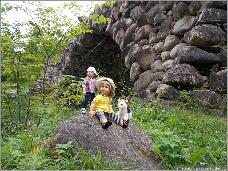 Воспоминания о лете. 3 часть