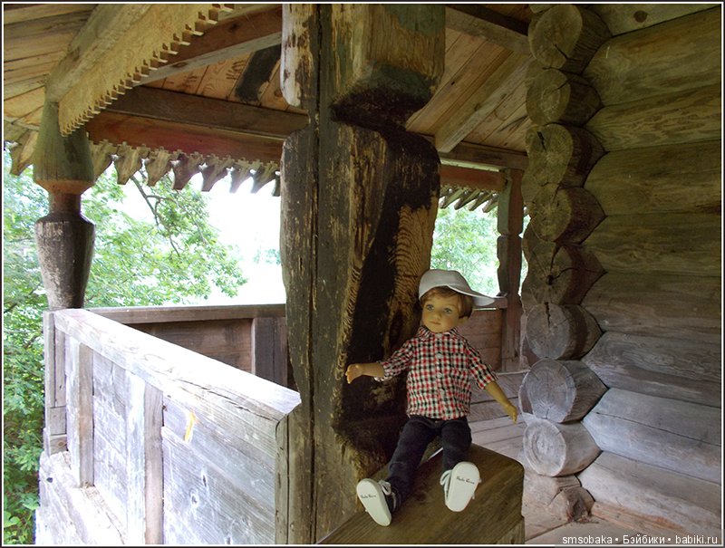 Воспоминания о лете. 3 часть