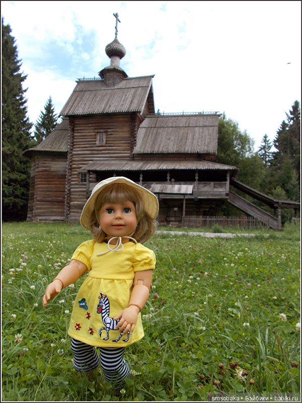 Воспоминания о лете. 3 часть