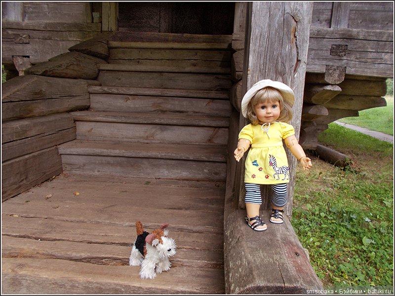 Воспоминания о лете. 3 часть