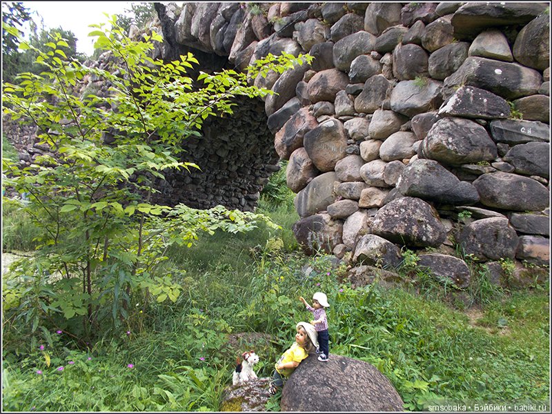 Воспоминания о лете. 3 часть