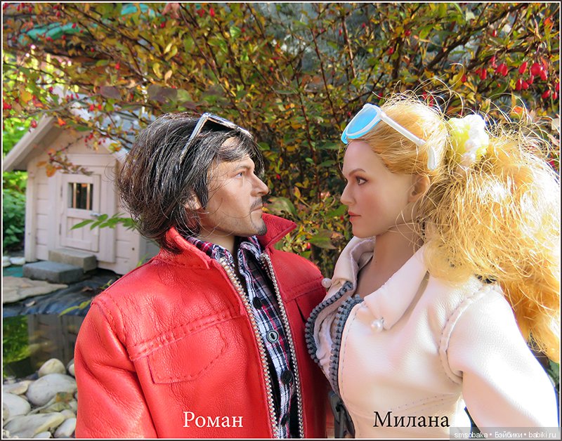 Счастливая Новогодняя Ночь (фото 2)