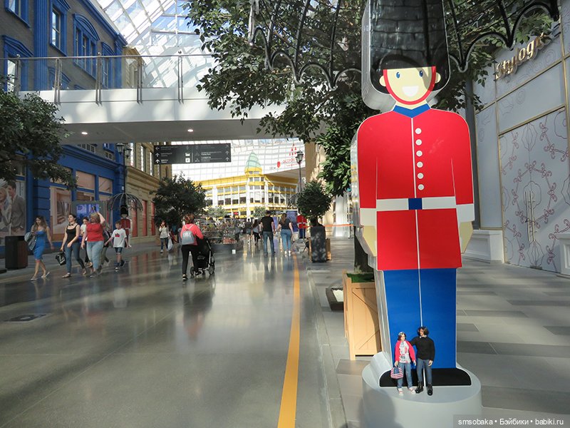 Мой муж не стесняется моих кукол на людях. (Остров мечты)