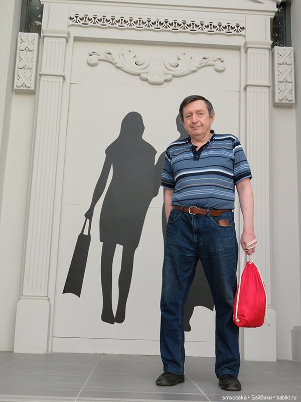 Мой муж не стесняется моих кукол на людях. (Остров мечты)