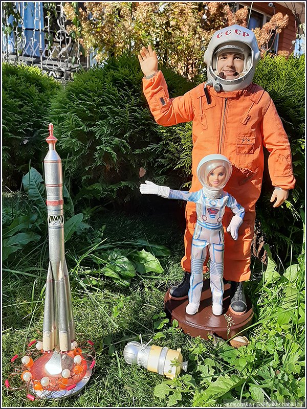 Запуск ракеты — Интересное и необычное: фотоподборки (фото 6)