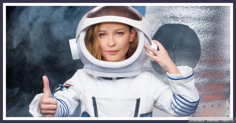 Запуск ракеты — Интересное и необычное: фотоподборки (фото 2)