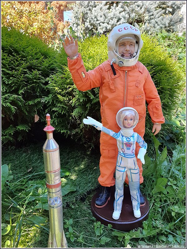 Запуск ракеты — Интересное и необычное: фотоподборки (фото 5)