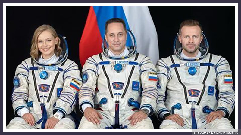 Запуск ракеты — Интересное и необычное: фотоподборки