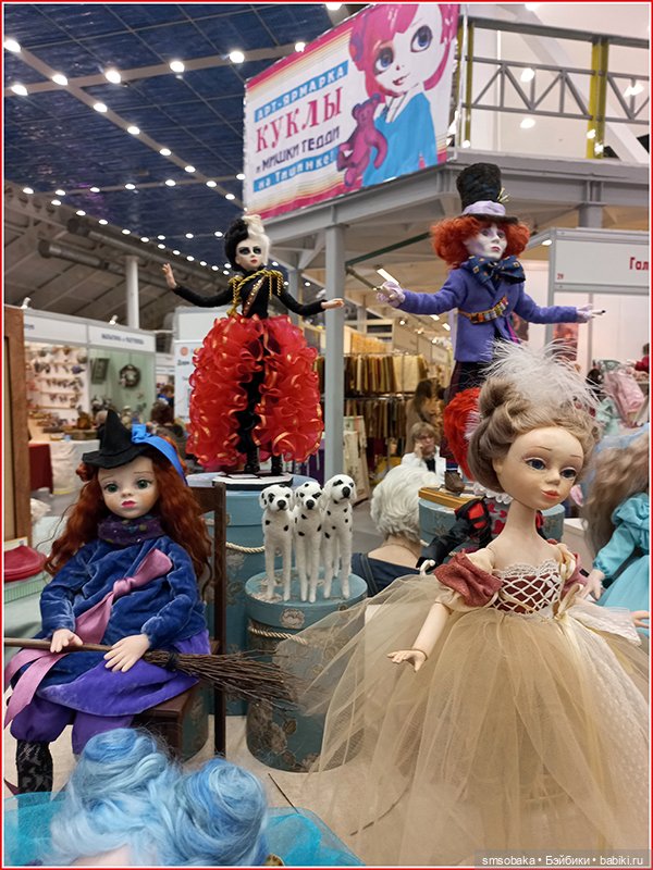 Выставка Мишек и Кукол моими глазами. Весна 2022