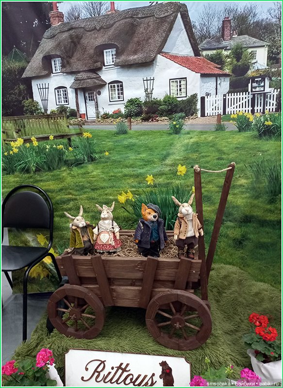 Выставка Мишек и Кукол моими глазами. Весна 2022 (фото 2)