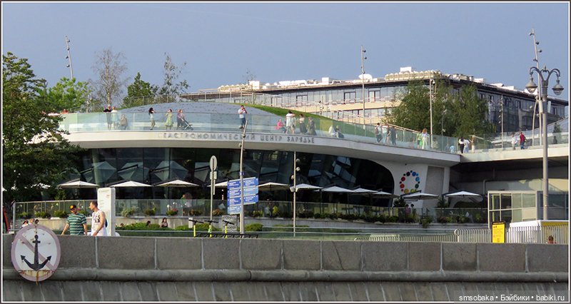 Гастрономический круиз по Москве на морской яхте “Palma де Сочи”