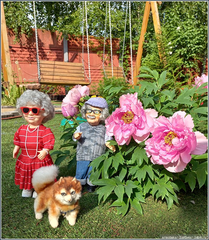 "Вот и лето прошло, словно и не бывало"