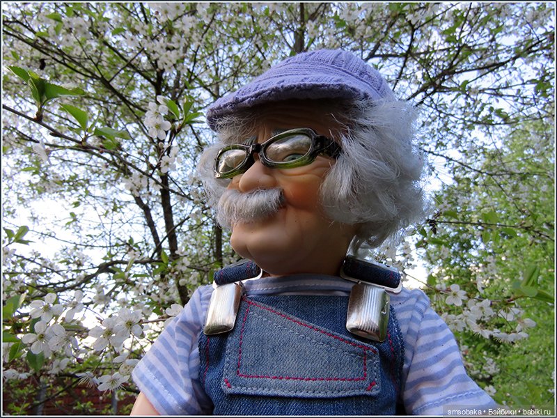 "Вот и лето прошло, словно и не бывало"