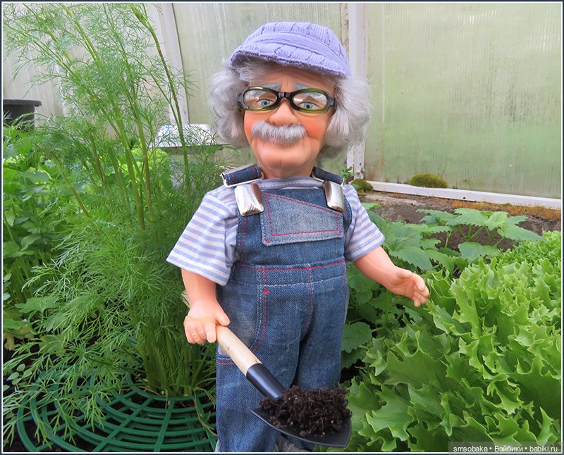 "Вот и лето прошло, словно и не бывало"