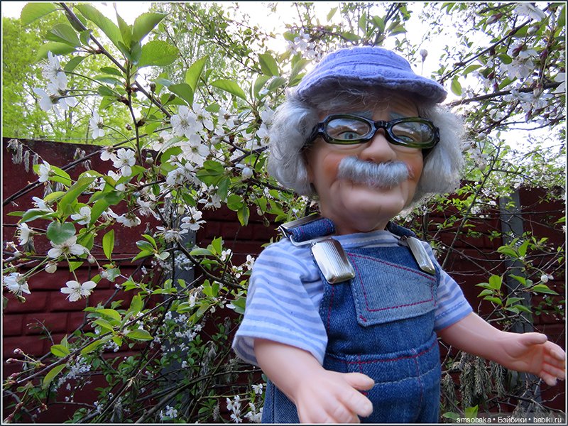 "Вот и лето прошло, словно и не бывало"