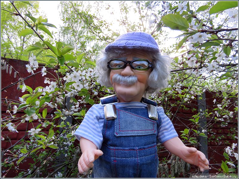 "Вот и лето прошло, словно и не бывало"