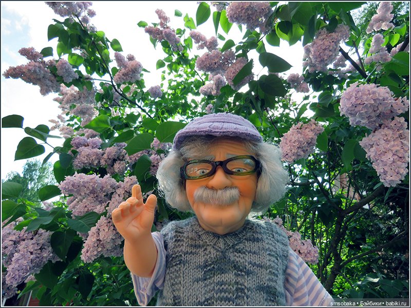 "Вот и лето прошло, словно и не бывало"