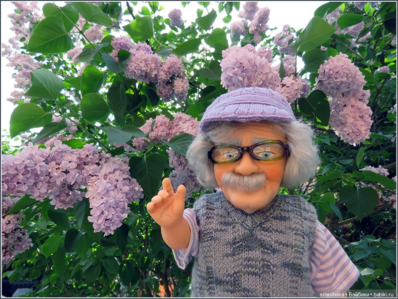 "Вот и лето прошло, словно и не бывало"