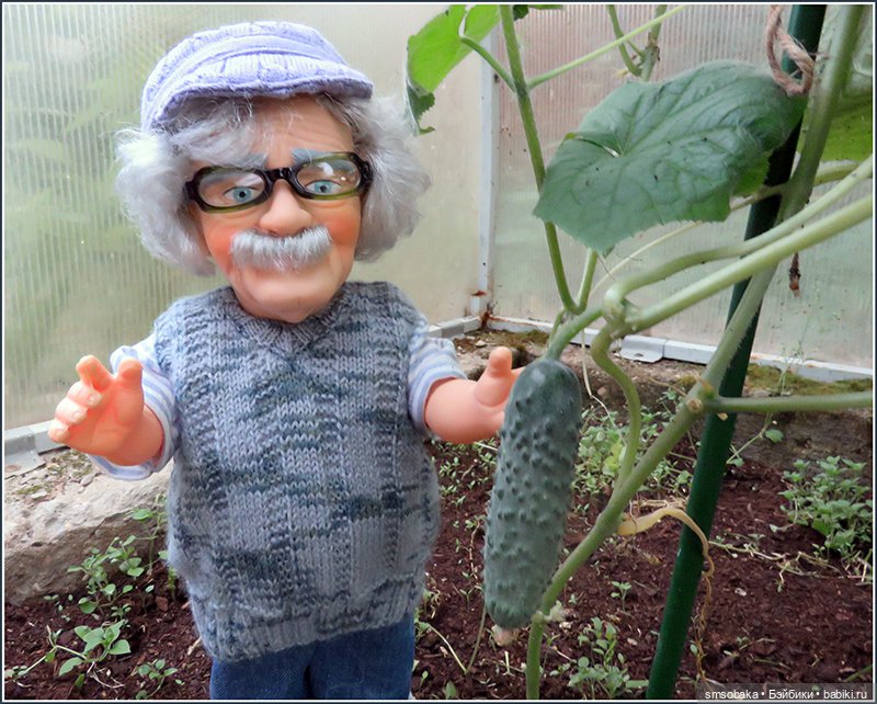 "Вот и лето прошло, словно и не бывало"