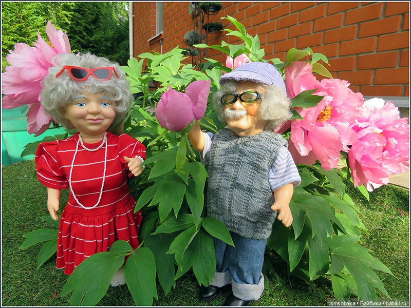 "Вот и лето прошло, словно и не бывало"