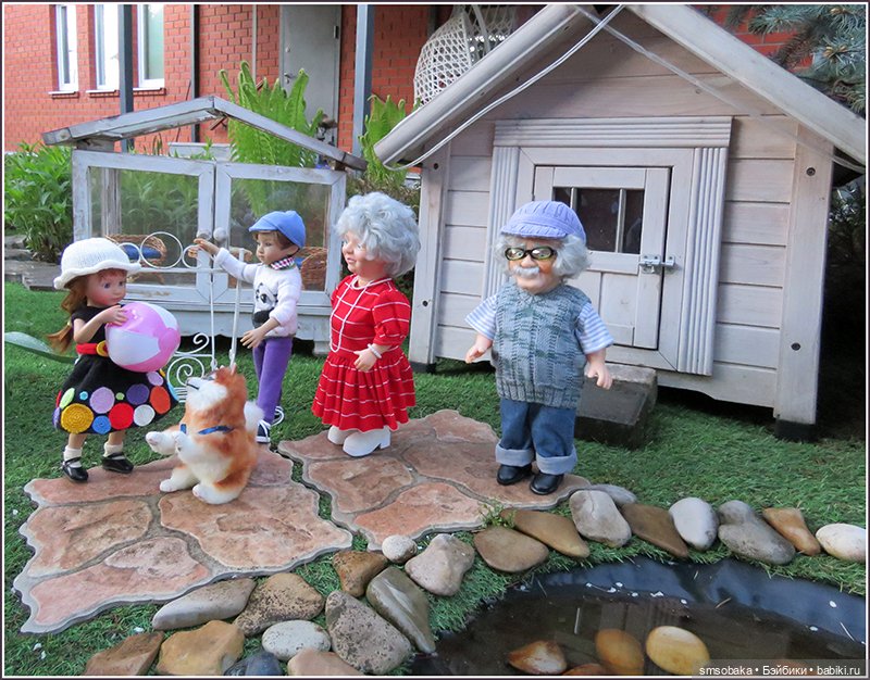 "Вот и лето прошло, словно и не бывало"