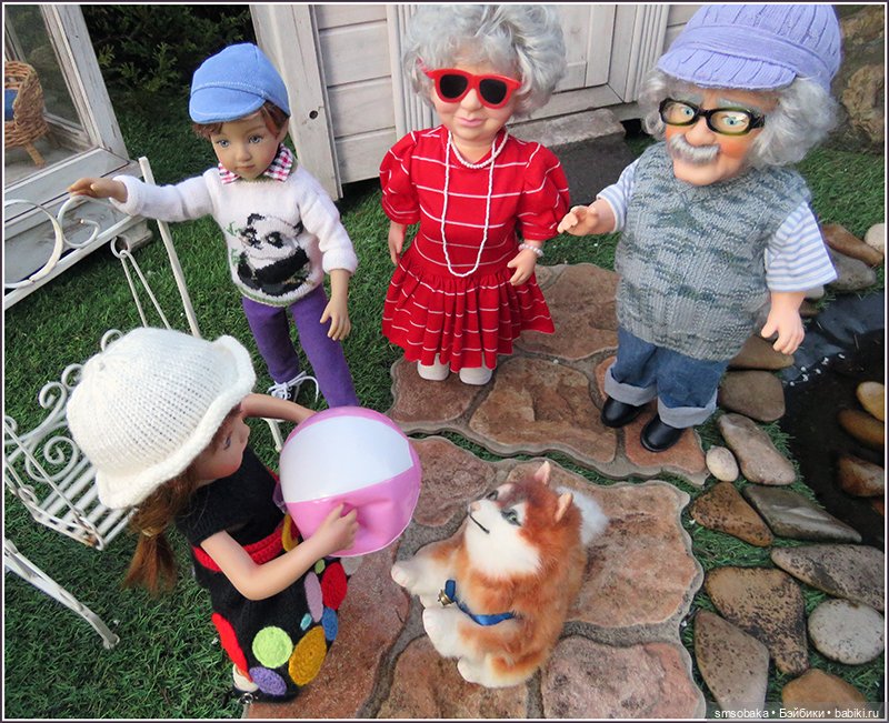 "Вот и лето прошло, словно и не бывало"