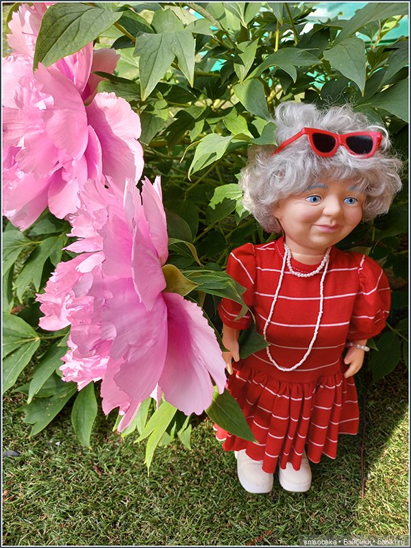 "Вот и лето прошло, словно и не бывало"