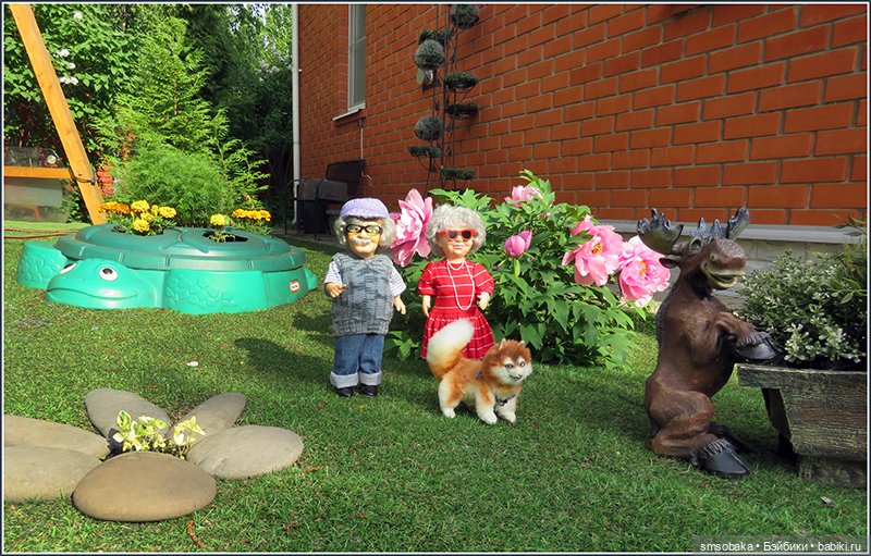 "Вот и лето прошло, словно и не бывало"