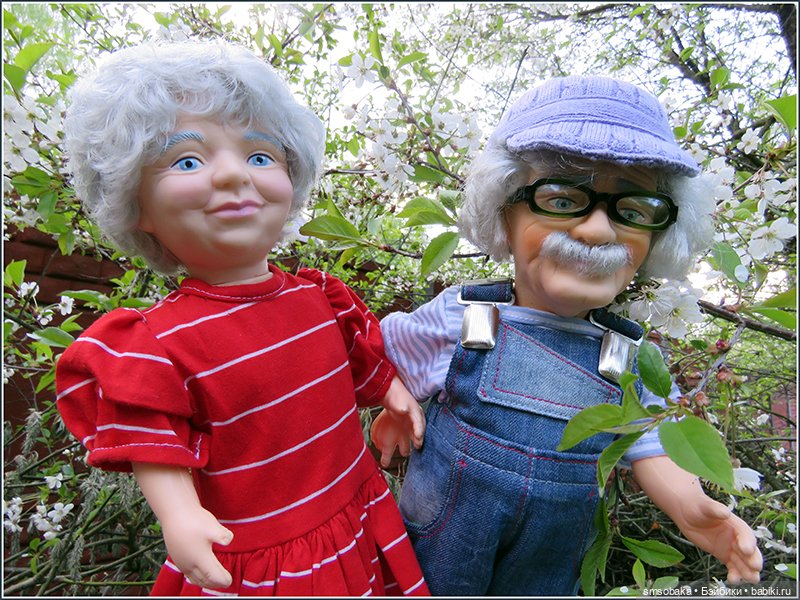 "Вот и лето прошло, словно и не бывало"