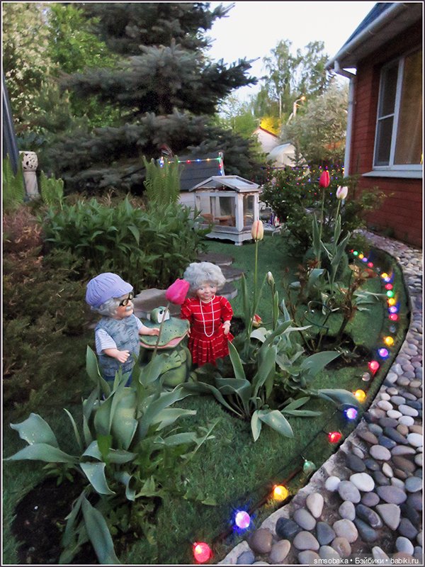 "Вот и лето прошло, словно и не бывало"