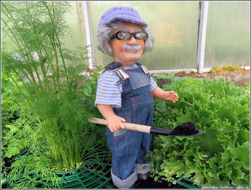 "Вот и лето прошло, словно и не бывало"