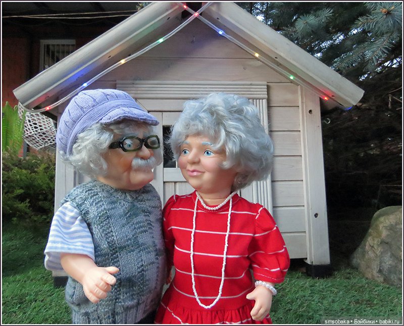 "Вот и лето прошло, словно и не бывало"