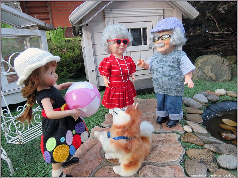 "Вот и лето прошло, словно и не бывало"