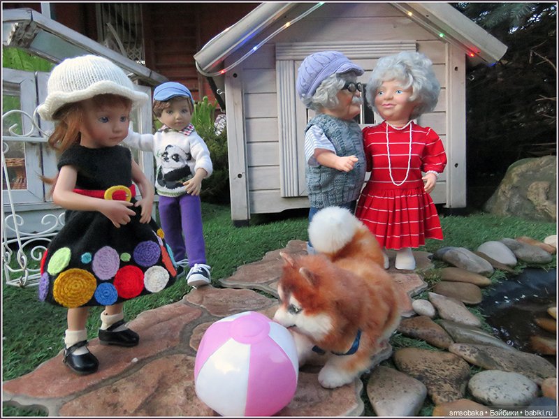 "Вот и лето прошло, словно и не бывало"