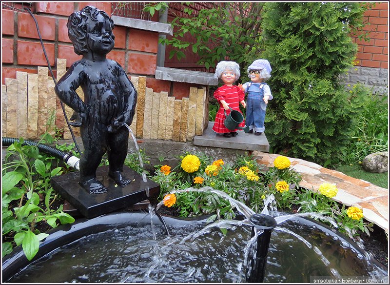 "Вот и лето прошло, словно и не бывало"