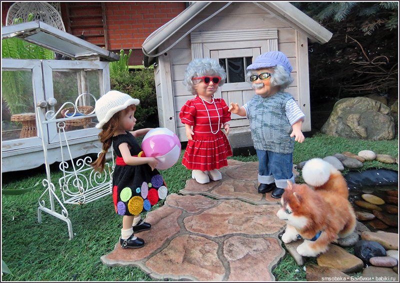 "Вот и лето прошло, словно и не бывало"