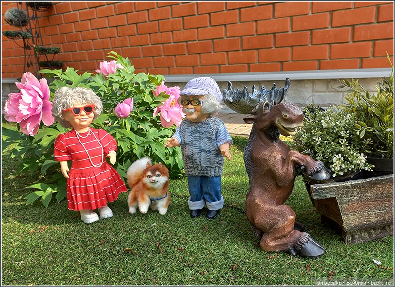 "Вот и лето прошло, словно и не бывало"