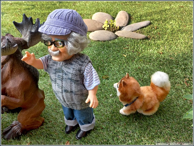 "Вот и лето прошло, словно и не бывало"