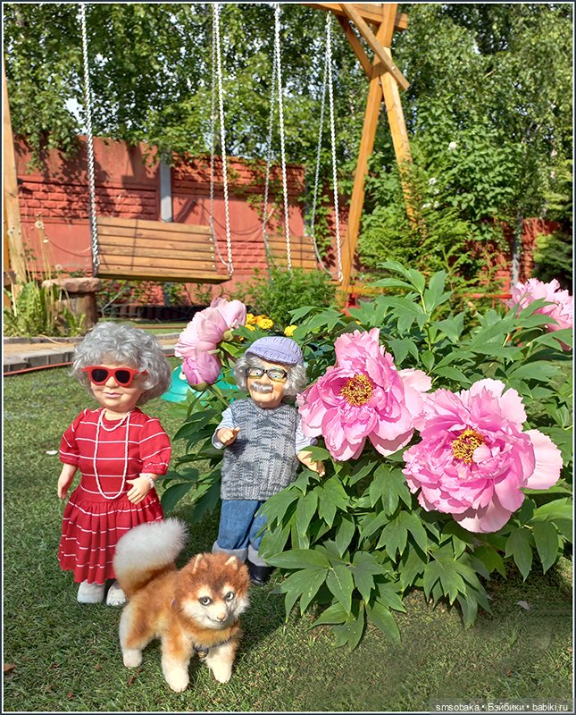 "Вот и лето прошло, словно и не бывало"