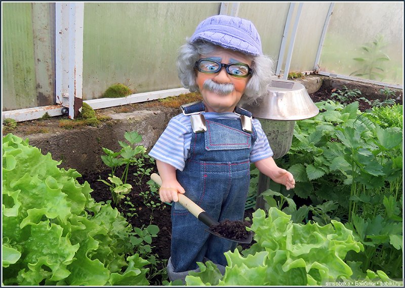 "Вот и лето прошло, словно и не бывало"