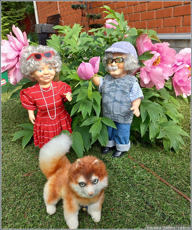 "Вот и лето прошло, словно и не бывало"