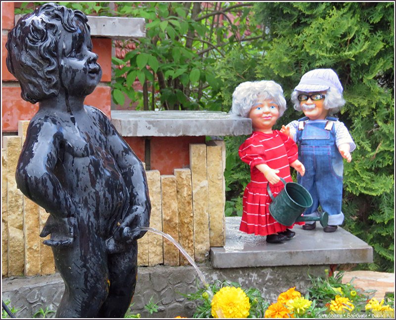 "Вот и лето прошло, словно и не бывало"