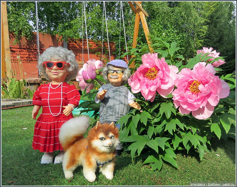 "Вот и лето прошло, словно и не бывало"