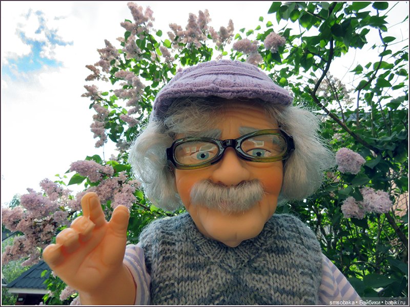 "Вот и лето прошло, словно и не бывало"