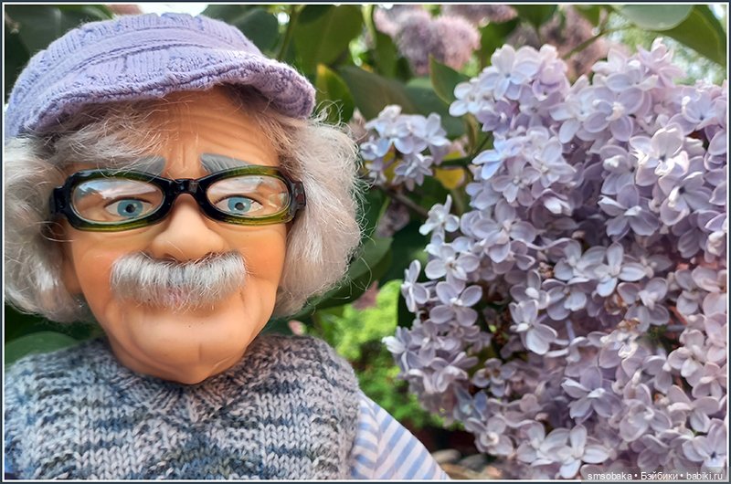 "Вот и лето прошло, словно и не бывало"