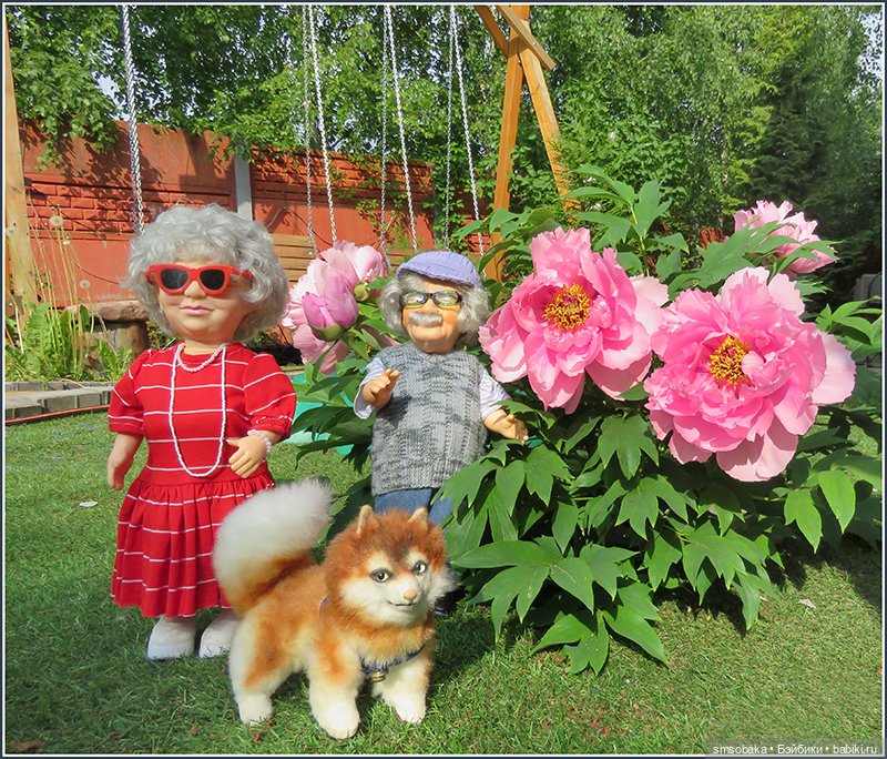 "Вот и лето прошло, словно и не бывало"