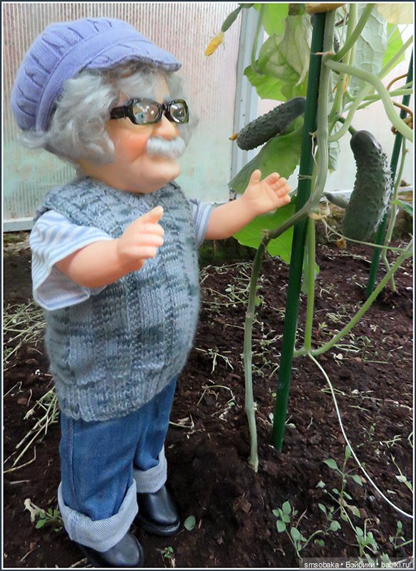 "Вот и лето прошло, словно и не бывало"